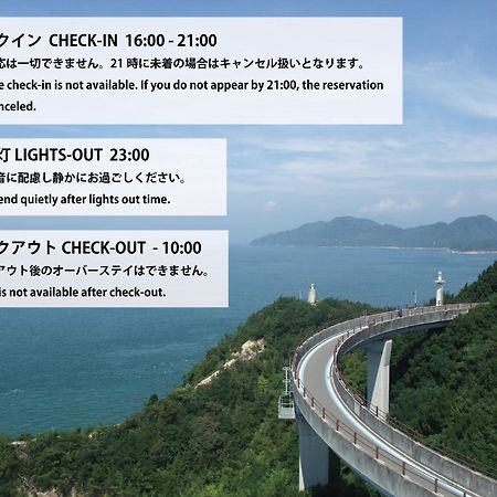 Hotel Cyclo No Ie Imabari Zewnętrze zdjęcie