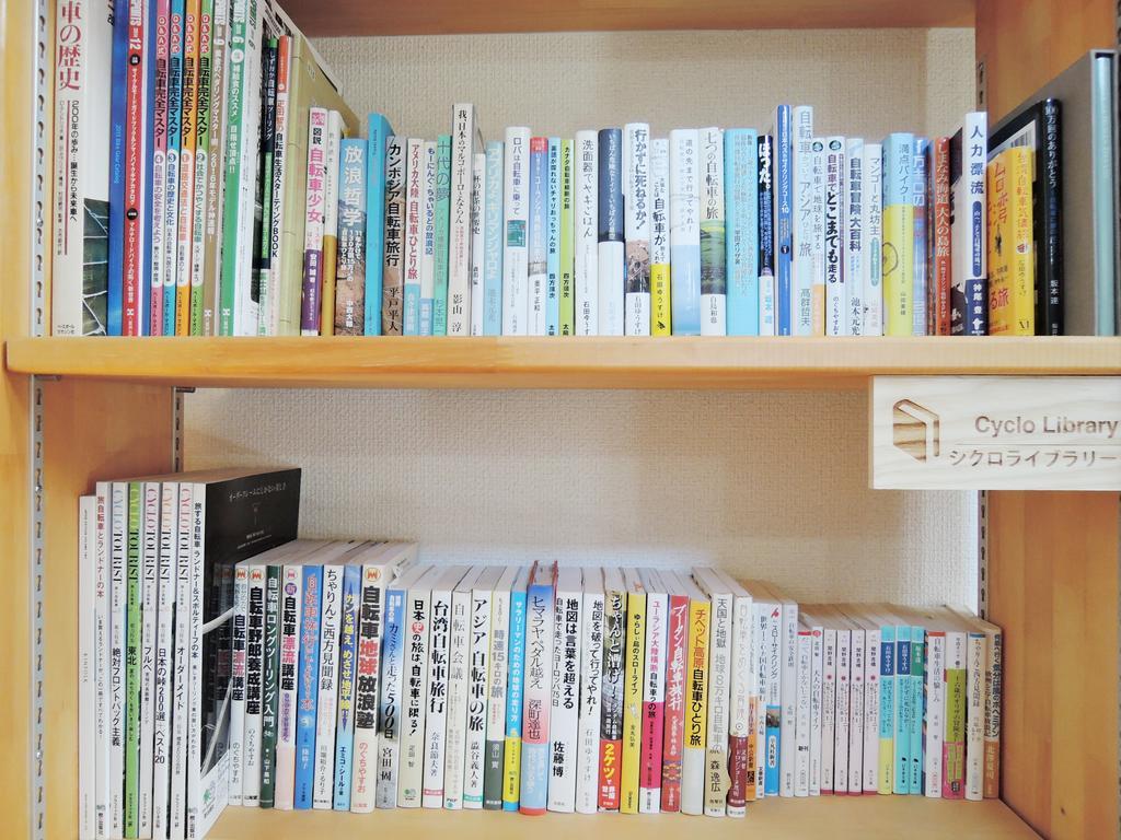 Hotel Cyclo No Ie Imabari Zewnętrze zdjęcie