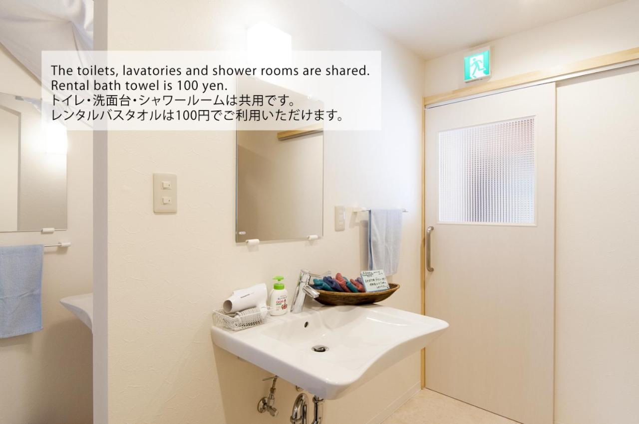 Hotel Cyclo No Ie Imabari Zewnętrze zdjęcie